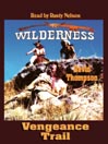 Vengeance Trail